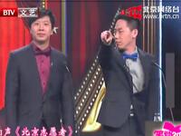 北京志愿者下载