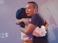 《陈翔六点半》第287集 玩这个游戏 让我后悔终生下载
