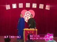 倒打一耙下载