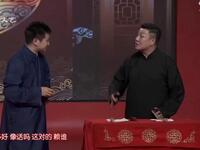 新对春联下载