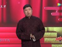 背锅达人下载
