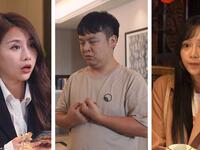 《陈翔六点半》第214集 相亲遇两美女可挑选 现在男孩这么吃香吗下载