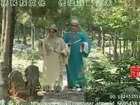 柳琴戏《梁祝十八里相送楼台会》全集下载