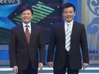 我要当交警下载