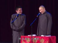 河南话版西游记下载