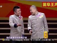 我要当党代表下载