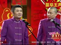 悟空统一三国下载