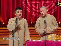东北自助盒饭下载