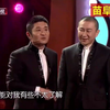 同学聚会下载