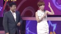 相亲总动员下载