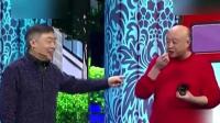 信不信下载