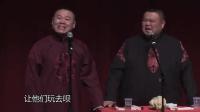 结婚下载