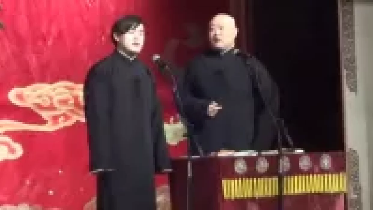 六口人下载