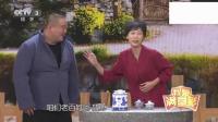 阳光拆迁下载