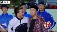 红高粱篮球队下载