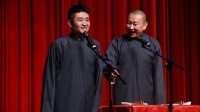 评书漫谈下载