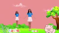 幼儿舞蹈《亲亲猪猪宝贝》下载