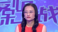 《爱情保卫战 2022》 第20221103期 中年夫妻家庭婚姻出现空心化下载