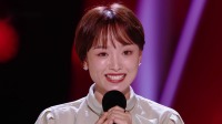 《中国好声音越剧特别季》 第20221106期 茅威涛现场重演《西厢记》名场面下载
