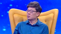 《爱情保卫战 2022》第20221110期 胖女孩身材走样患得患失下载