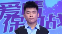 《爱情保卫战 2022》 第20221115期 女生自私折磨男友下载