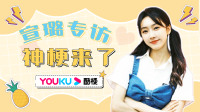 《神梗来了》第20221116期 古装美人 宣璐大唱魔性歌曲下载