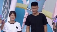 《男生女生向前冲 2022》第20221122期 夫妻赛道相扶相持下载