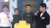 《男生女生向前冲 2022》第20221125期 冠军