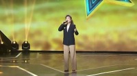 《你看谁来了 2022》第20221126期 歌唱家关牧村助阵韩芝萍下载