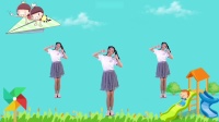 幼儿舞蹈《爱上幼儿园》下载