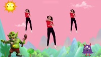 幼儿舞蹈《大王叫我来巡山》下载