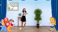 幼儿舞蹈《快乐00后》下载