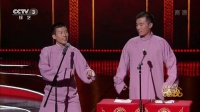 外语漫谈下载
