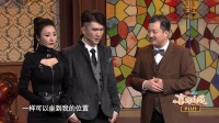 真相下载