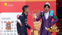 家电总动员下载