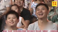 通道下载