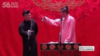 写对子下载