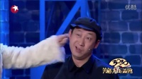 我的产品赵本山下载