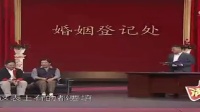 登记下载