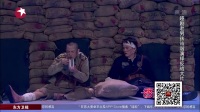 战场下载