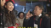 元宵大促销