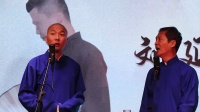 找堂会下载