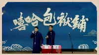 语言的艺术下载