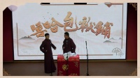 三节拜花巷下载