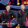 合订版四大名著下载