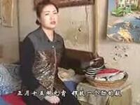 民间小调《八大难》下载