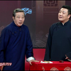 童言无忌下载
