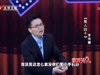 男人四十下载