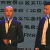酒席宴前下载
