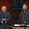 天桥上的算命先生于半仙下载